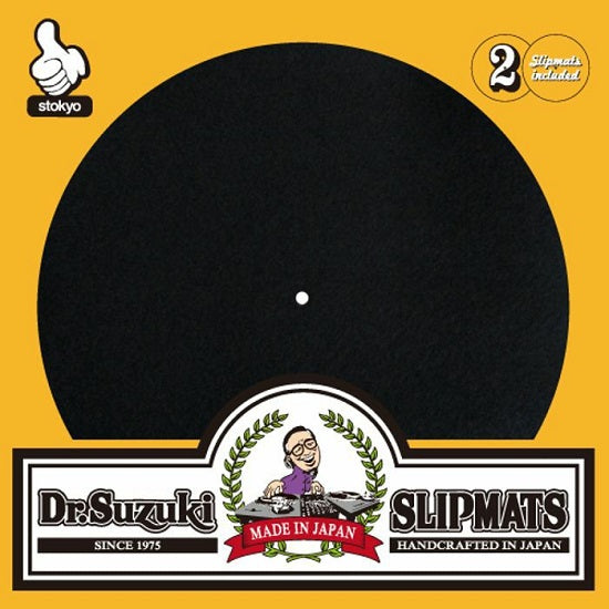 Dr Suzuki Mix Edition Slipmats (Black)