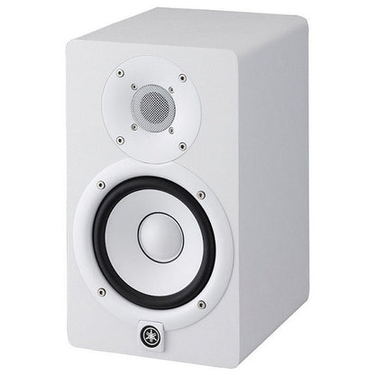 Yamaha - HS5 White Powered Studio Monitor