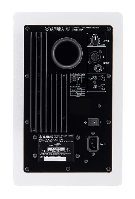 Yamaha HS7 White Active Studio Monitor