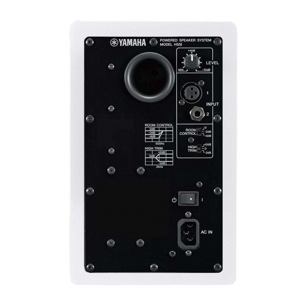 Yamaha HS5I White Rear