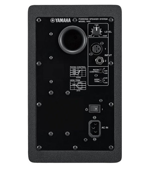 Yamaha - HS5 Powered Studio Monitor