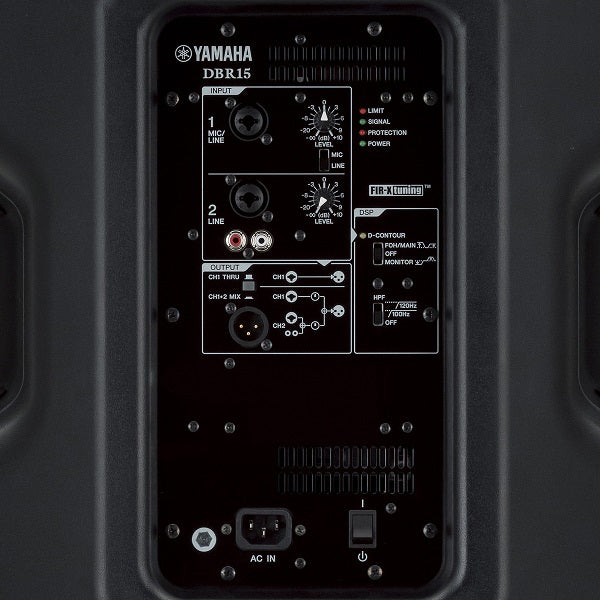 Yamaha DBR15 Active PA Speaker Panel