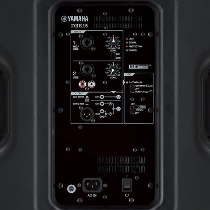 Yamaha DBR15 Active PA Speaker Panel